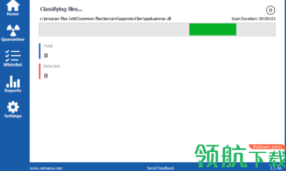 Zemana AntiMalware Free(反恶意软件扫描工具)绿色版