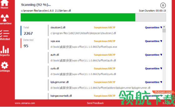 Zemana AntiMalware Free(反恶意软件扫描工具)绿色版