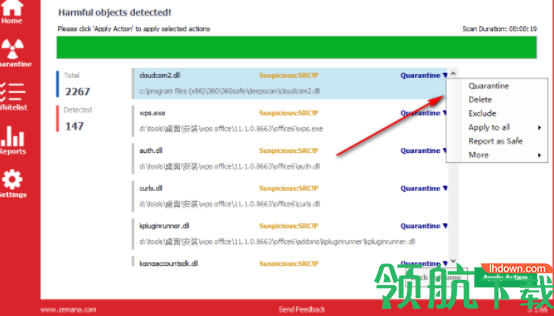 Zemana AntiMalware Free(反恶意软件扫描工具)绿色版