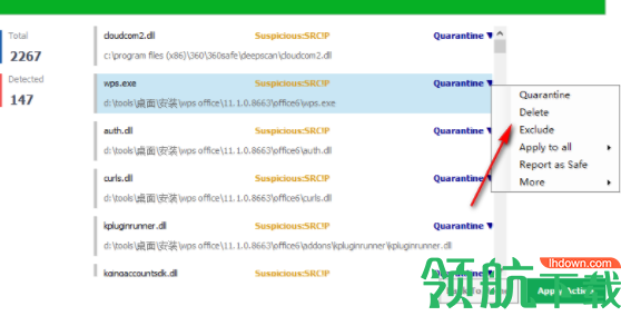 Zemana AntiMalware Free(反恶意软件扫描工具)绿色版