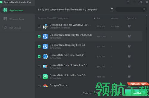DoYourData Uninstaller Pro破解版