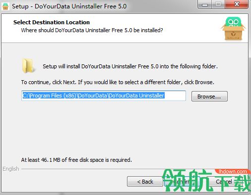 DoYourData Uninstaller Pro破解版