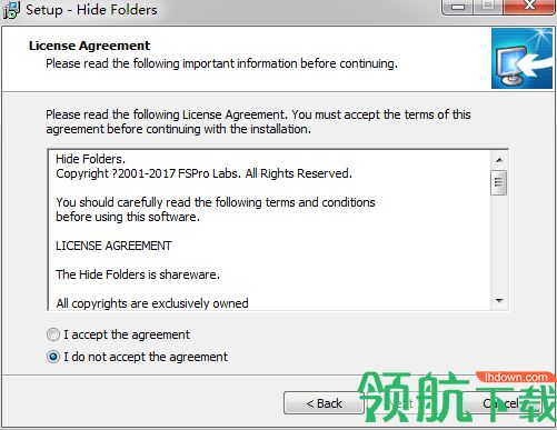 Hide Folders破解版