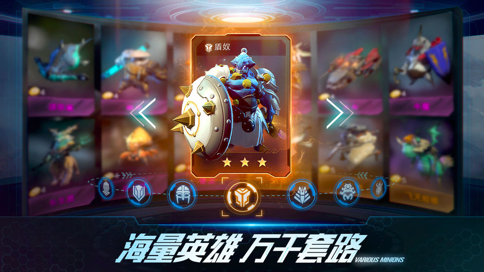 战争艺术:赤潮国际服