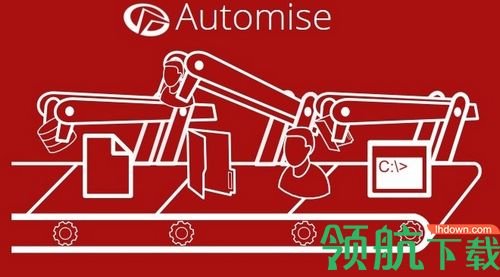 Automise 5破解版