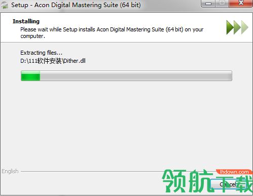Acon Digital Mastering Suite破解版