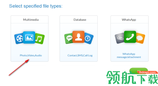 iReparoforAndroid安卓数据恢复软件官方版