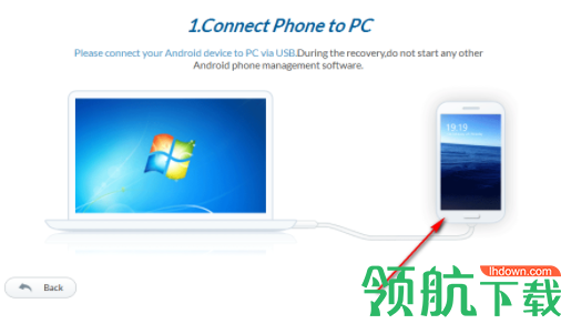iReparoforAndroid安卓数据恢复软件官方版