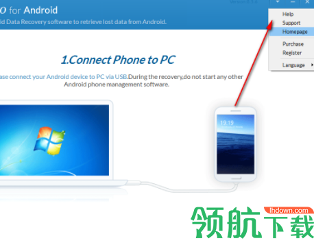 iReparoforAndroid安卓数据恢复软件官方版