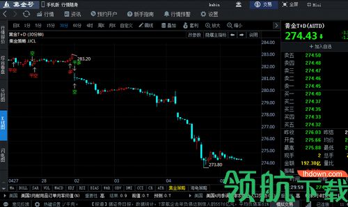 集金号电脑版