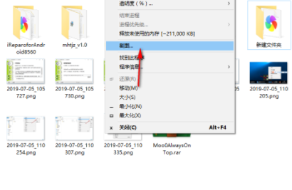 Moo0前端显示器官方版