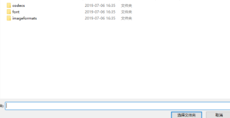 JihosoftiTunesBackupUnlocker密码恢复软件官方版