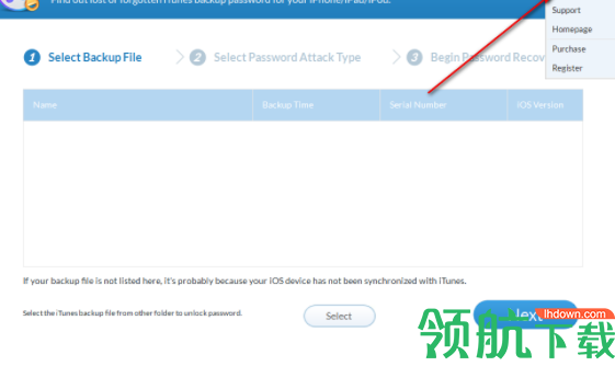 JihosoftiTunesBackupUnlocker密码恢复软件官方版