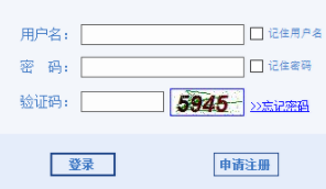 药聚多医药采购系统官方版