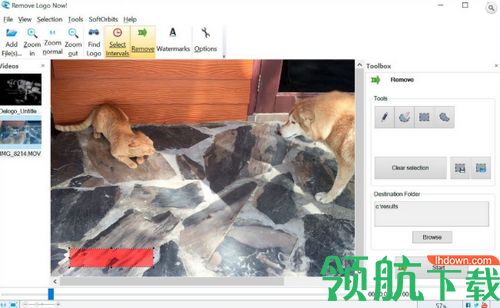 Remove Logo Now中文破解版(附注册码)