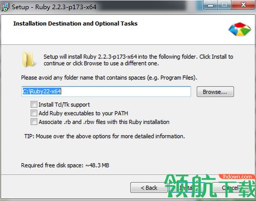 RubyInstaller windows版