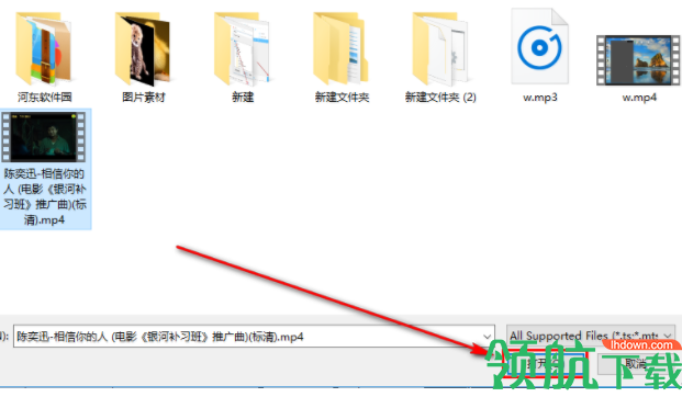 Aiseesoft 4K Converter 4K视频转换软件绿色版