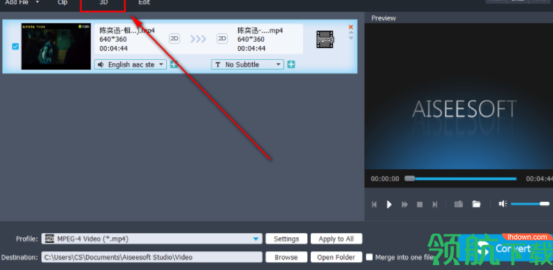 Aiseesoft 4K Converter 4K视频转换软件绿色版