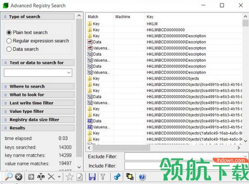 Registrar Registry Manager Pro 8破解版
