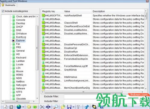 Registrar Registry Manager Pro 8破解版