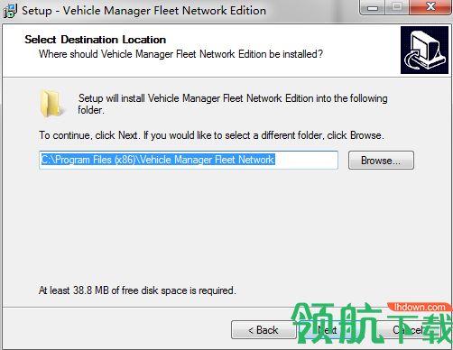 Vehicle Manager破解版(附注册机)
