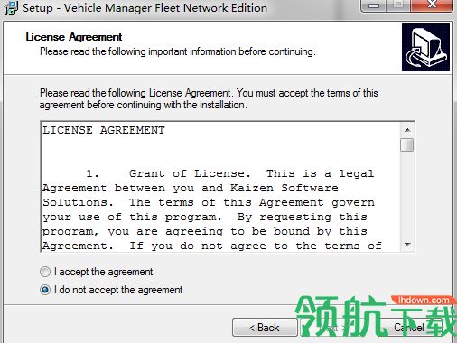 Vehicle Manager破解版(附注册机)