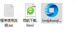 申万宏源钱龙经典版港股通专版官方版
