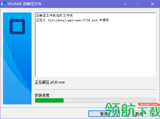 申万宏源钱龙经典版港股通专版官方版