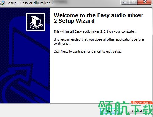 Easy Audio Mixer破解版