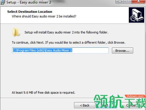 Easy Audio Mixer破解版