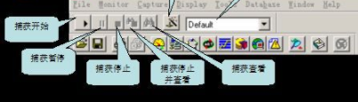 SnifferPro协议分析软件破解版