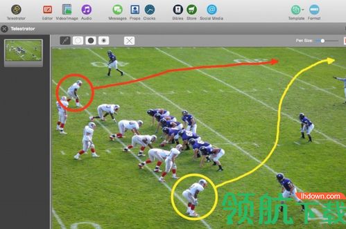 ProPresenter 6破解版