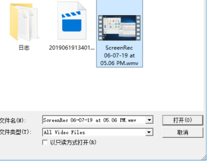 Soft4BoostVideoConverter视频格式转换器官方版