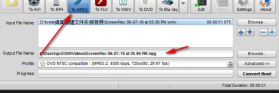 Soft4BoostVideoConverter视频格式转换器官方版