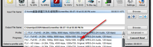 Soft4BoostVideoConverter视频格式转换器官方版