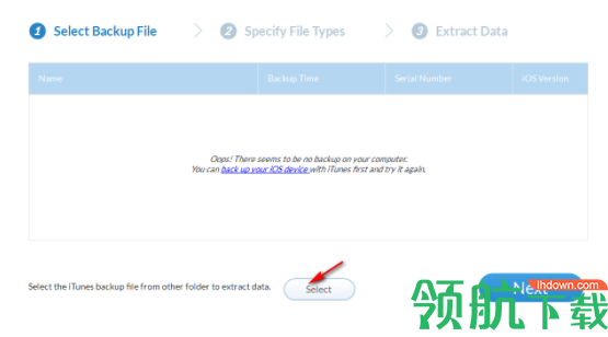 JihosoftiTunesBackupExtractor客户端官方版