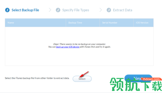 JihosoftiTunesBackupExtractor客户端官方版