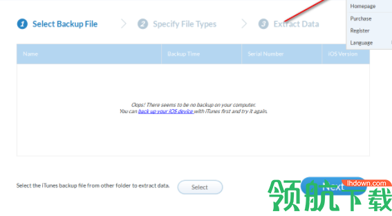 JihosoftiTunesBackupExtractor客户端官方版