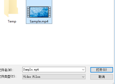 AmazingVideotoGIFConverter视频转GIF工具官方版