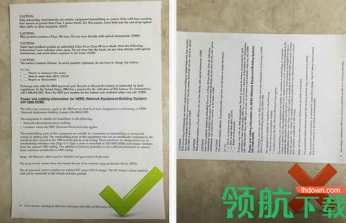 诚华OCR文字识别软件