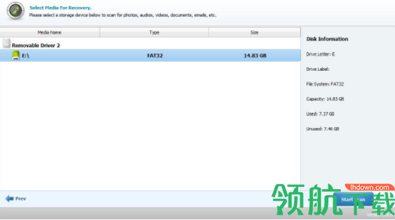 Amazing USB Flash Drive Recovery Wizard(USB闪存盘恢复) 绿色版