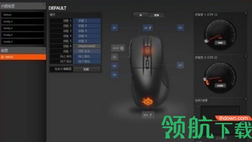 赛睿鼠标驱动中文版