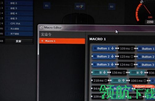 赛睿鼠标驱动中文版