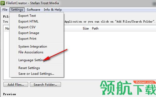 FilelistCreator中文版(文件目录生成器)