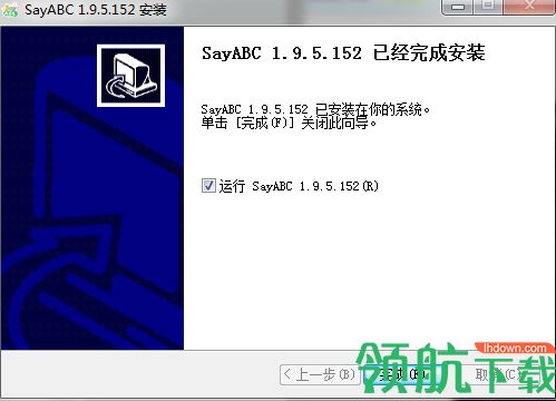 SayABC英语课堂