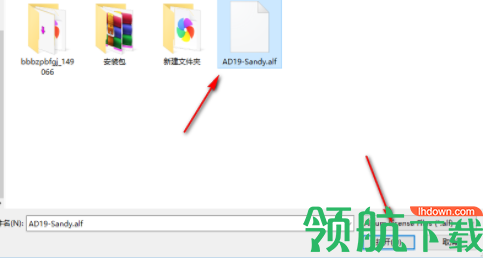 altiumdesigner20中文破解版
