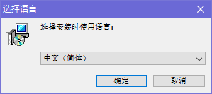 PDFCreator虚拟打印机官方版