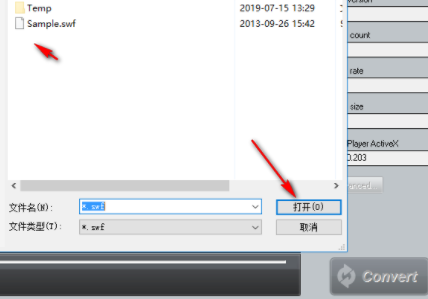 AmazingFlashtoVideoConverter视频转换工具官方版