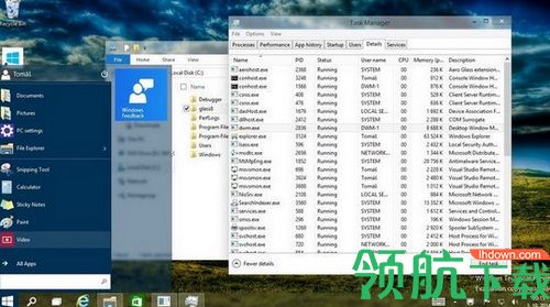 Aero Glass for win10破解版