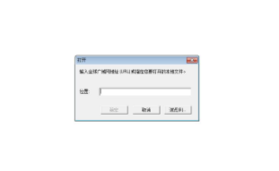 aimbooster鼠标定位练习工具官方版